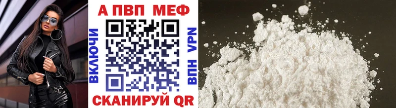 Купить Амфетамин  Меф  Псилоцибиновые грибы  ГАШ  Томари