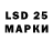 Экстази 280 MDMA Rinat Mukhamedshin