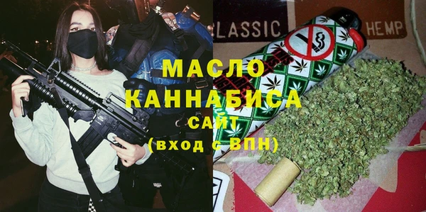 COCAINE Дмитров