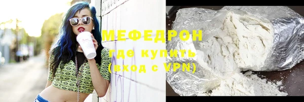 таблы Дмитровск