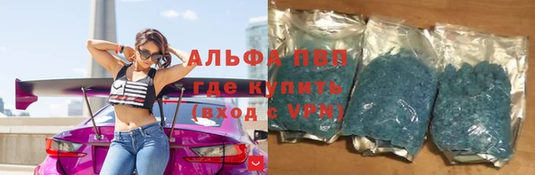 таблы Дмитровск