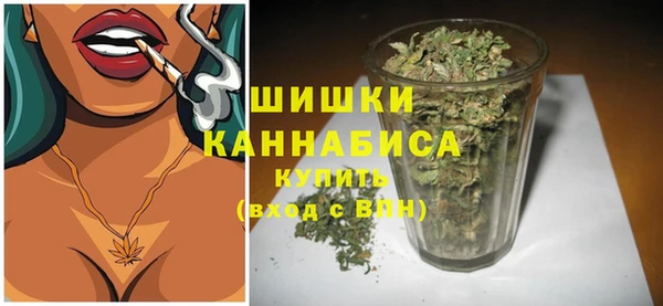 таблы Дмитровск