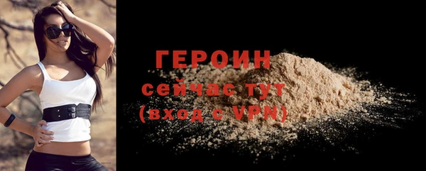 гидра Дмитриев