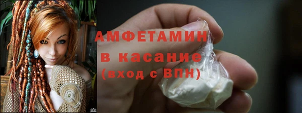 гидра Дмитриев