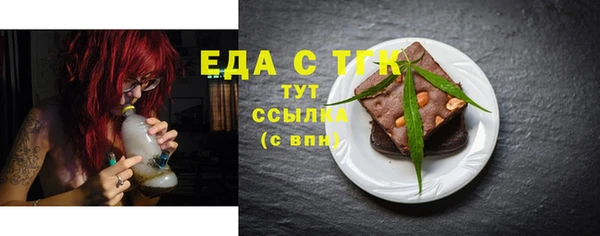 гидра Дмитриев
