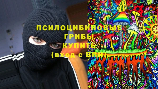 COCAINE Дмитров