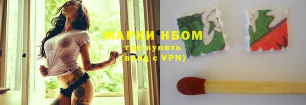 COCAINE Дмитров