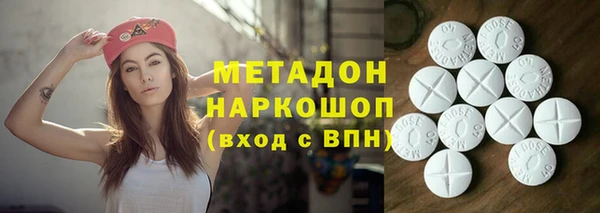 таблы Дмитровск