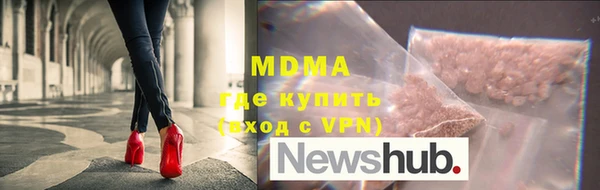 COCAINE Дмитров
