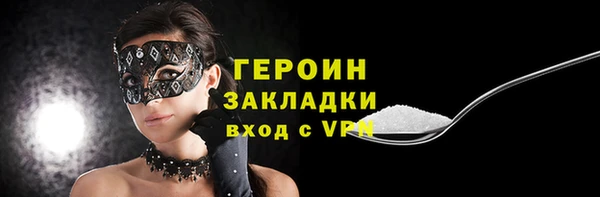 гидра Дмитриев