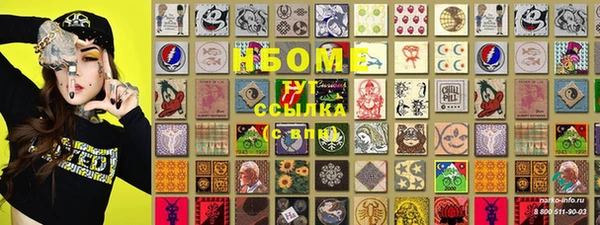 COCAINE Дмитров