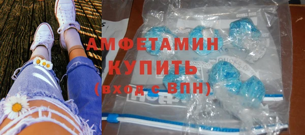 таблы Дмитровск