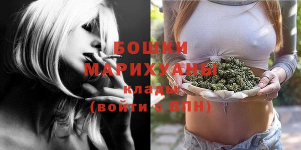 COCAINE Дмитров