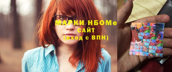 гидра Дмитриев