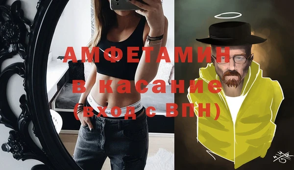 гидра Дмитриев