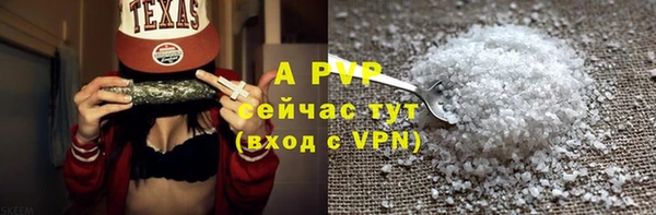 таблы Дмитровск