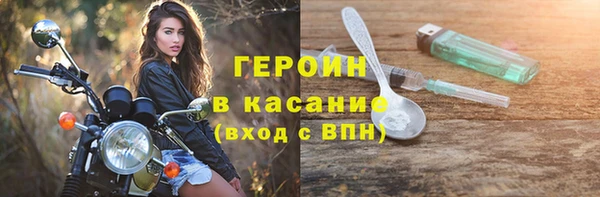 таблы Дмитровск