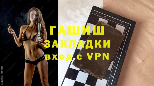 COCAINE Дмитров