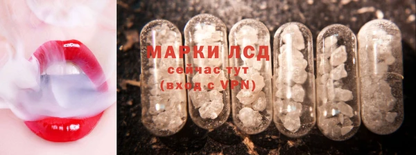 COCAINE Дмитров
