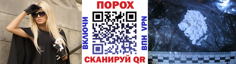 Первитин витя  Купить где  Томари 